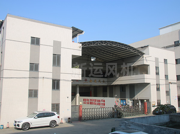 耐高溫風機廠（chǎng）家