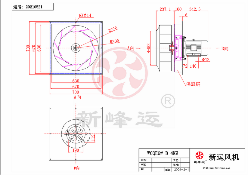 WCQE6#-B-4KW.png