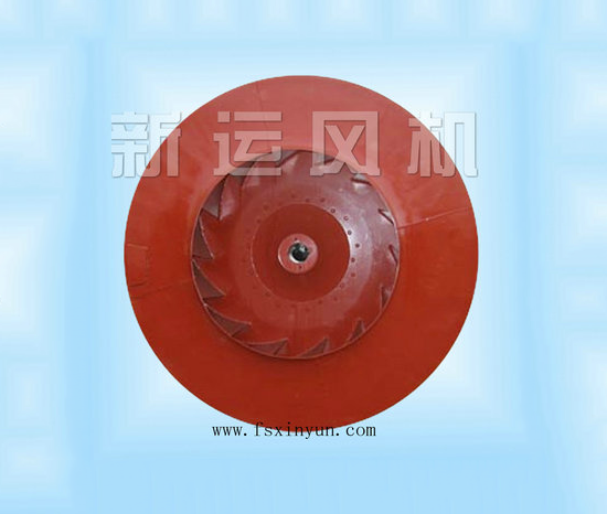 Y9-38型風葉