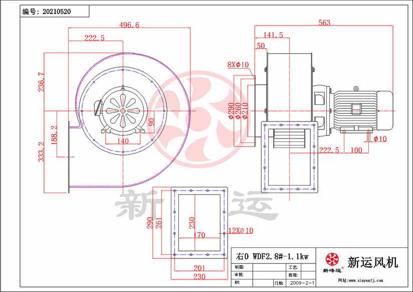 WDF2.8#-1.1KW-1-Model.png