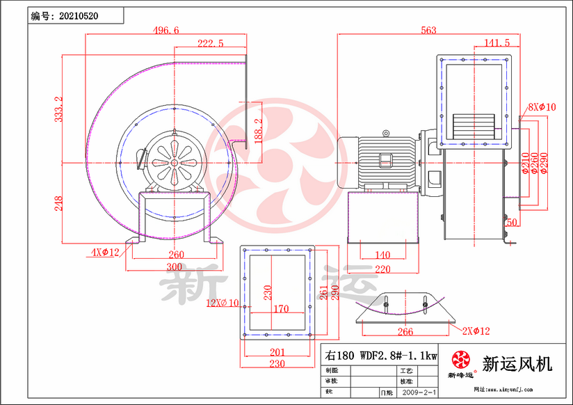 WDF2.8#-1.1KW-6-Model.png