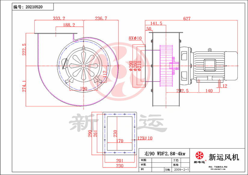 WDF2.8#-4KW-2-Model.png