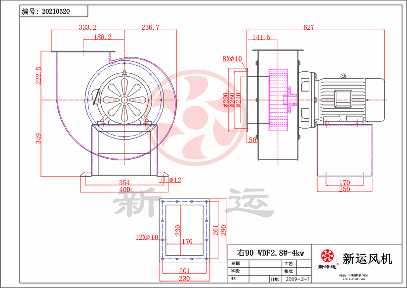 WDF2.8#-4KW-5-Model.png