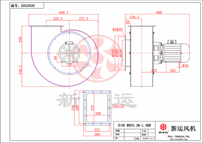 WDF3.3#-1.5KW-2-Model.png