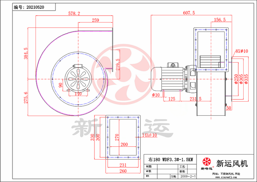 WDF3.3#-1.5KW-3-Model.png