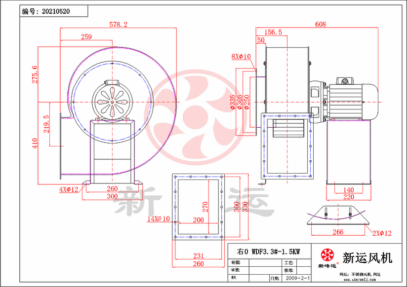 WDF3.3#-1.5KW-4-Model.png