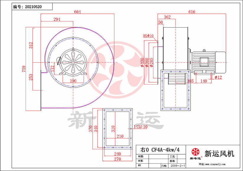 CF4#-4KW-1-Model.png