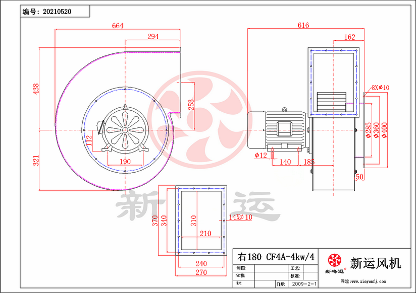 CF4#-4KW-3-Model.png