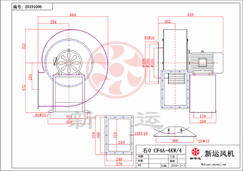 CF4#-4KW-4-Model.png